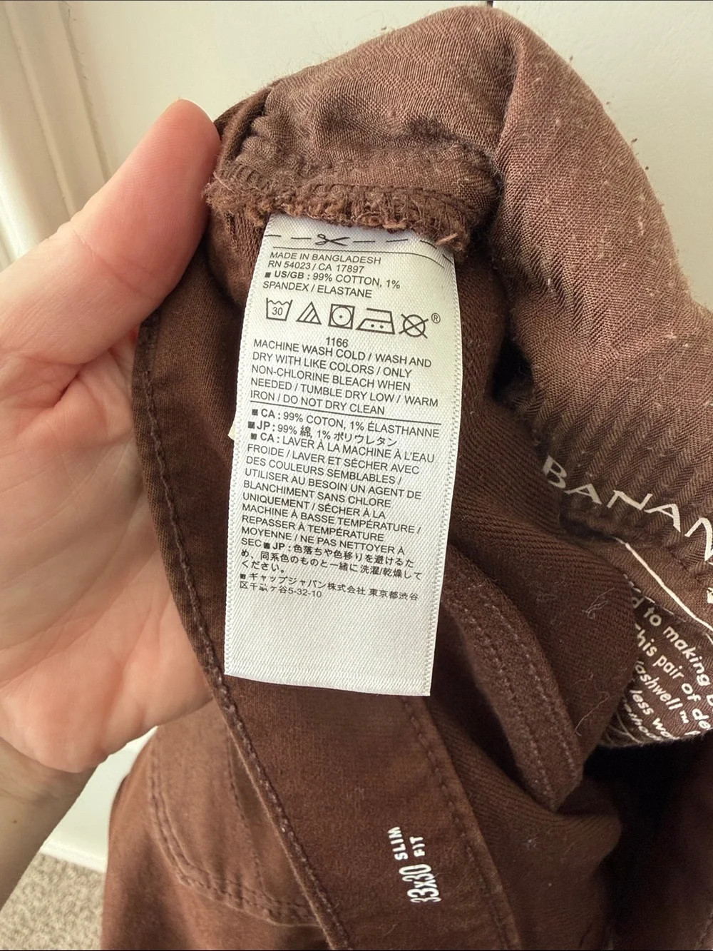 Banana Republic cropped ankle